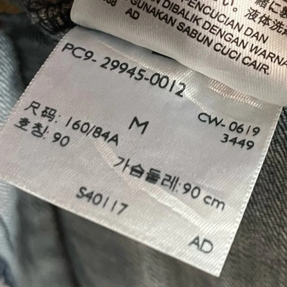 Levi’s • Original Trucker Jacket in Jeanie Medium Wash - Picture 7 of 8